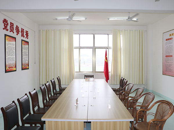 党支部活动室.JPG