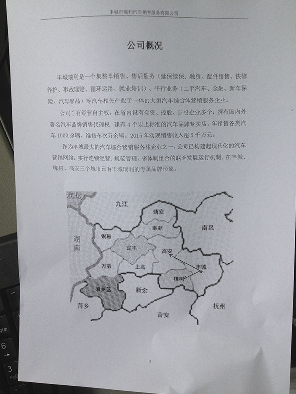 1.JPG