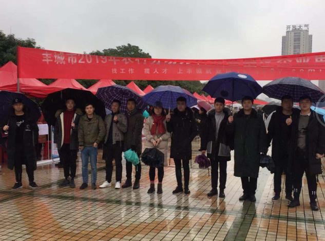 2345截图20190305083815.jpg