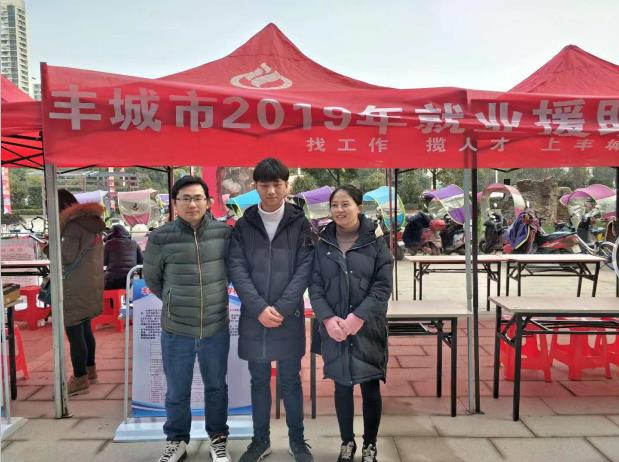 2345截图20190305083756.jpg