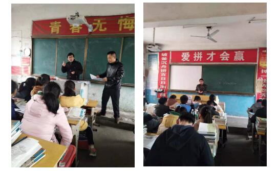 QQ截图20190305092941.jpg