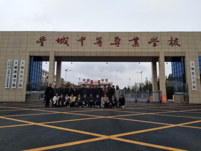 QQ截图20190312093517.jpg