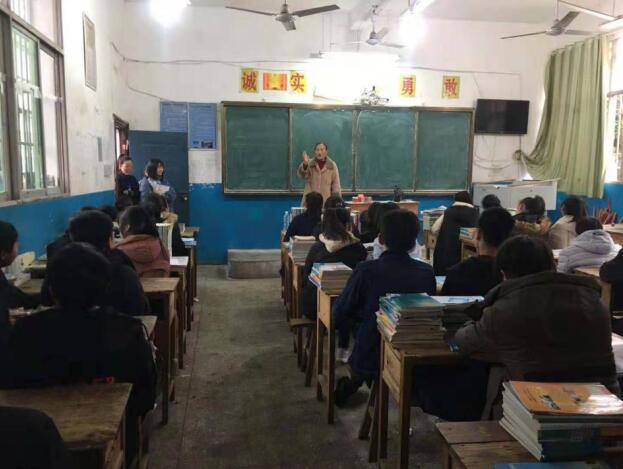 QQ截图20190312093505.jpg