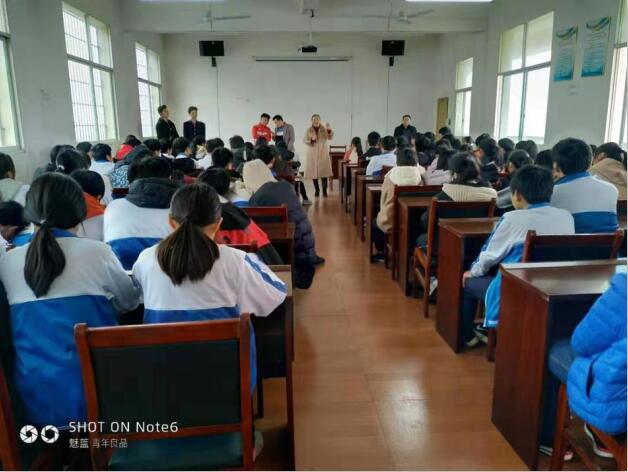 QQ截图20190312093451.jpg
