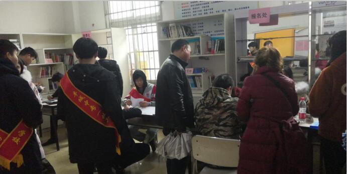 QQ截图20190312093532.jpg