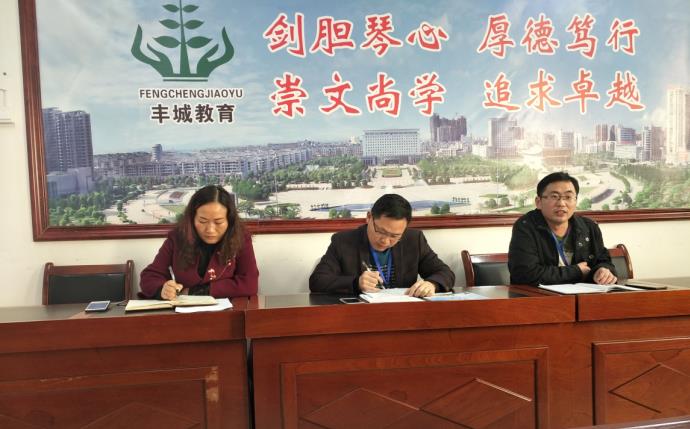 2345截图20190321094023.jpg