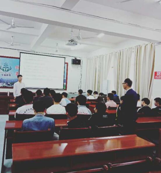 QQ截图20190429092806.jpg