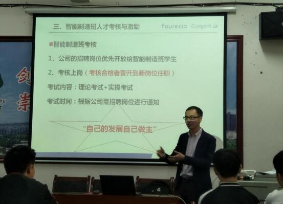QQ截图20190429092741.jpg