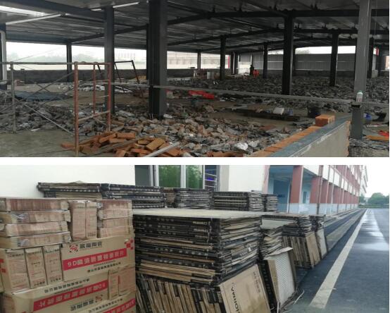 QQ截图20190424084845.jpg